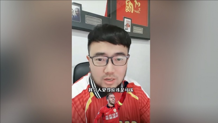 潘偉力：塞鳥3月中旬辦完手續(xù)就能趕上世預(yù)賽，狀態(tài)怎樣就不好說