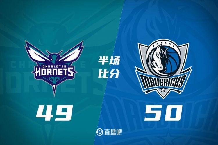 半場戰(zhàn)報(bào)：打鐵戰(zhàn)！新援摩西-布朗11+6 獨(dú)行俠僅領(lǐng)先黃蜂1分