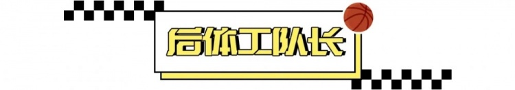 到底應不應該反對 “集訓” ？