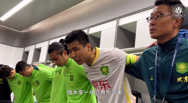 京滬大戰(zhàn)前王剛激情喊話：敢傳敢接不怕失誤，到了場(chǎng)上寸土必爭(zhēng)