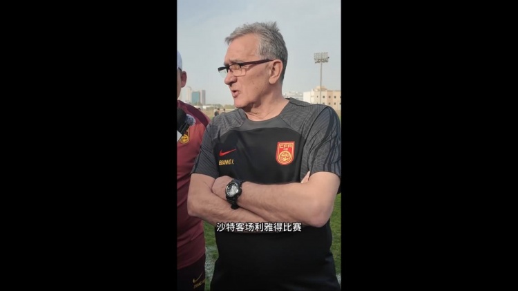 伊萬：幾位年輕球員非常有特點，招入是看重他們在聯(lián)賽的表現(xiàn)