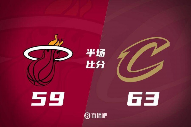 熱火發(fā)力打出13-0！半場(chǎng)落后騎士4分 阿德巴約16+5 米切爾13分