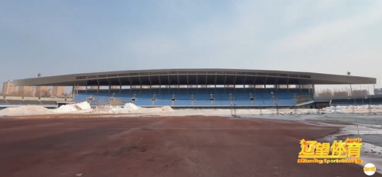 遼媒：鐵西體育場改建工作開啟，將改建為可容納4萬人專業(yè)足球場