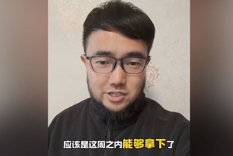 趕上本月世預(yù)賽沒問題？媒體人：塞鳥歸化應(yīng)該這周之內(nèi)就能辦妥
