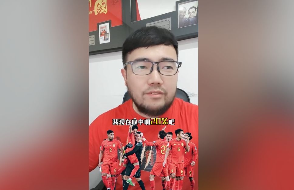 潘偉力：我覺得國足進美加墨概率20%，印尼歸化升級&沙特換了教練