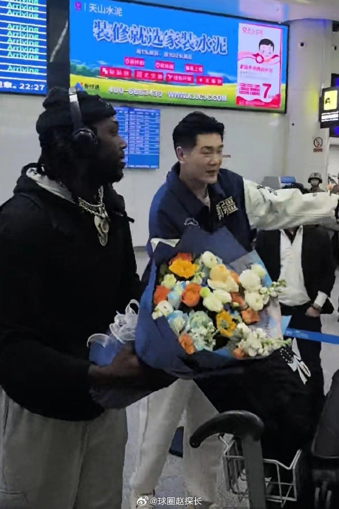 來了！多位媒體人：哈雷爾已經(jīng)抵達(dá)烏魯木齊