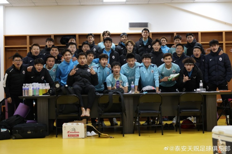 苑維瑋帶隊(duì)首秀告捷，泰安天貺足協(xié)杯5-1大勝青島五月的風(fēng)