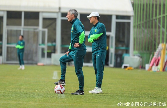 媒體人：困擾國(guó)安的老問(wèn)題是沒(méi)有訓(xùn)練基地，何時(shí)能在北京有個(gè)家？