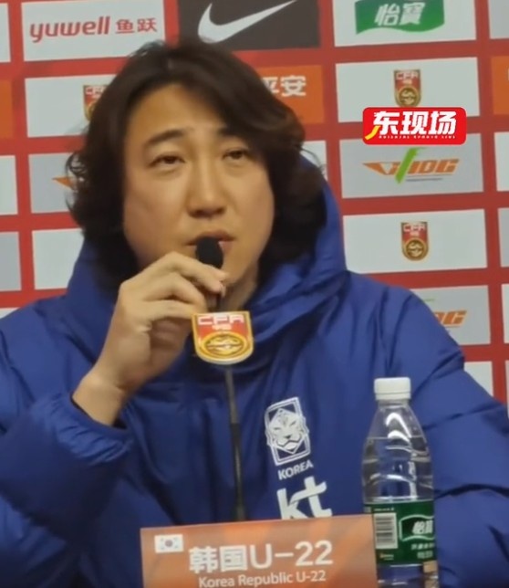 韓國(guó)U22男足主帥：中國(guó)20歲左右有特別好的球員，韓國(guó)人才稀少