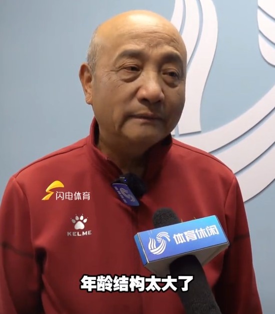 69歲殷鐵生執(zhí)教山東女足：隊伍年齡結(jié)構(gòu)太大了，全運會目標前三