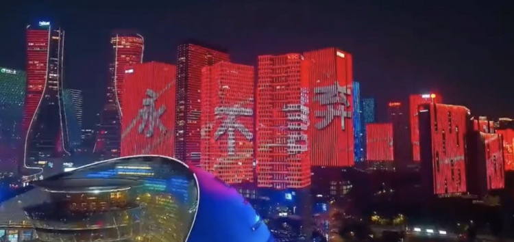 主場氛圍拉滿！杭州全城掀起“中國紅”燈光秀，為國足助威