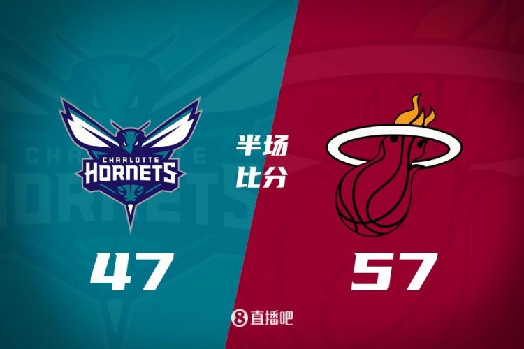黃蜂次節(jié)斷電7分鐘0分&熱火轟出22-2半場(chǎng)反超10分！維金斯17+3+3