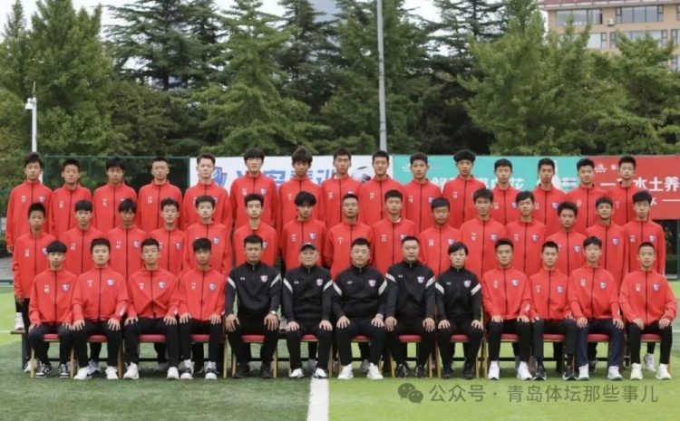 記者：青島半島U17梯隊(duì)將遠(yuǎn)征西班牙，開啟兩周的競(jìng)技文化之旅
