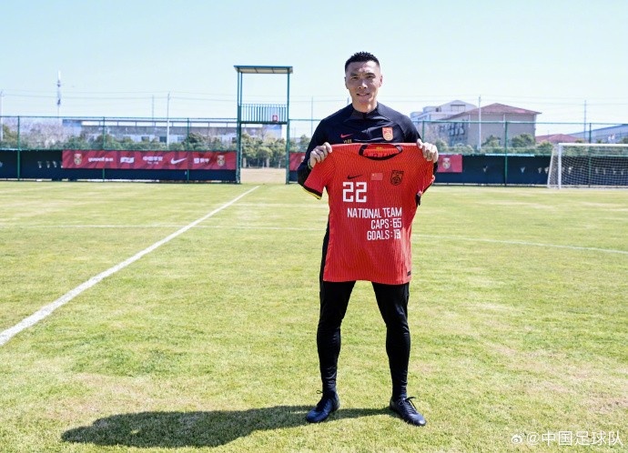 向退役的前國家隊球員于大寶表達(dá)感謝、送上祝福