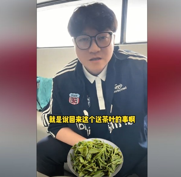 趙鵬：不太清楚賈秀全要球員買茶葉的段子，但這在現(xiàn)實(shí)中也正常