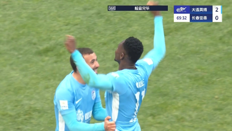 馬萊萊大連處子球！呂焯毅助攻馬萊萊破門，大連英博2-0亞泰
