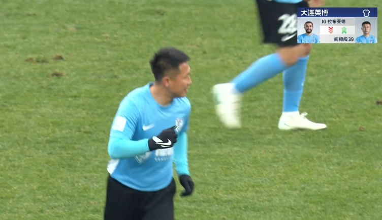 隊長來了！38歲閻相闖替補登場，上演賽季&重返中超首秀！