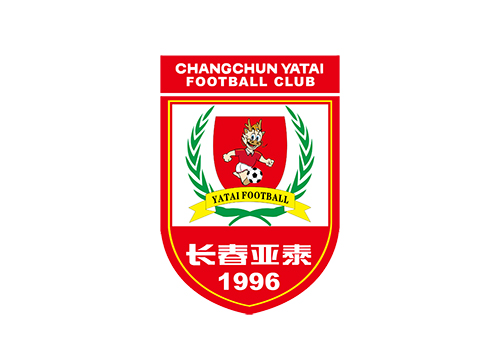 2025中國足協青少年足球錦標賽排位賽首輪 吉林U18隊遺憾止步8強