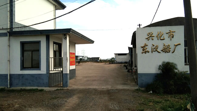企業(yè)展示