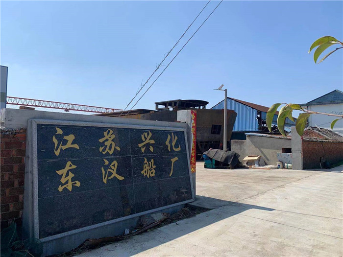 企業(yè)展示